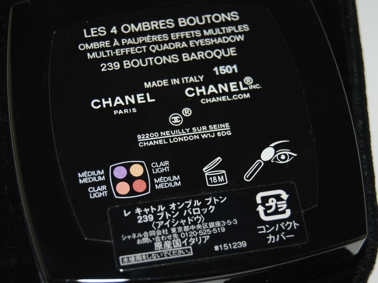 ブトンバロック