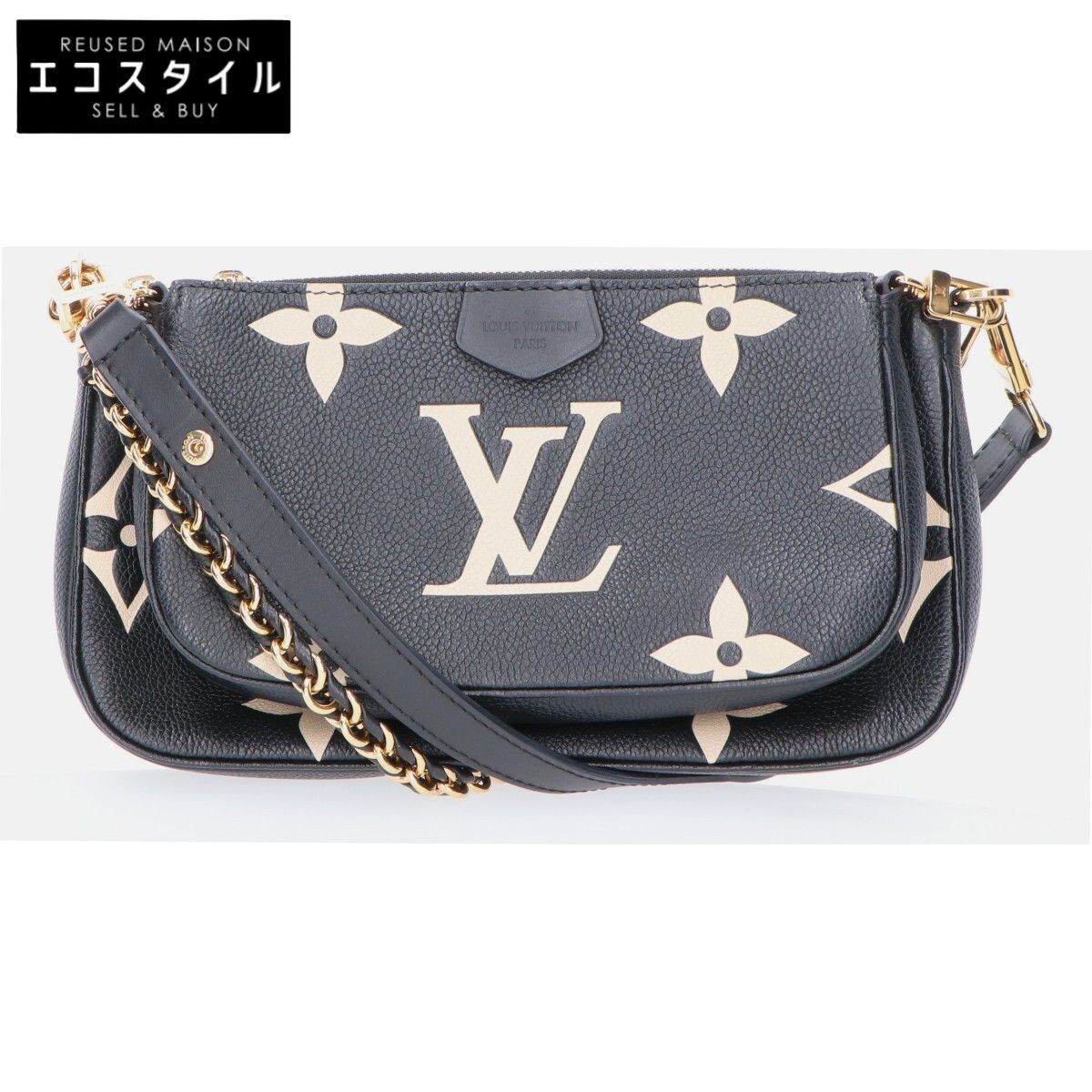 LOUIS VUITTON ルイヴィトン M45777 バイ アンプラント ミュルティポシェット アクセソワール