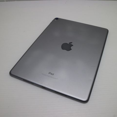 iPad Pro 10.5インチ Wi-Fi 256GB スペースグレイ タブレット Apple 土日祝発送OK 08000