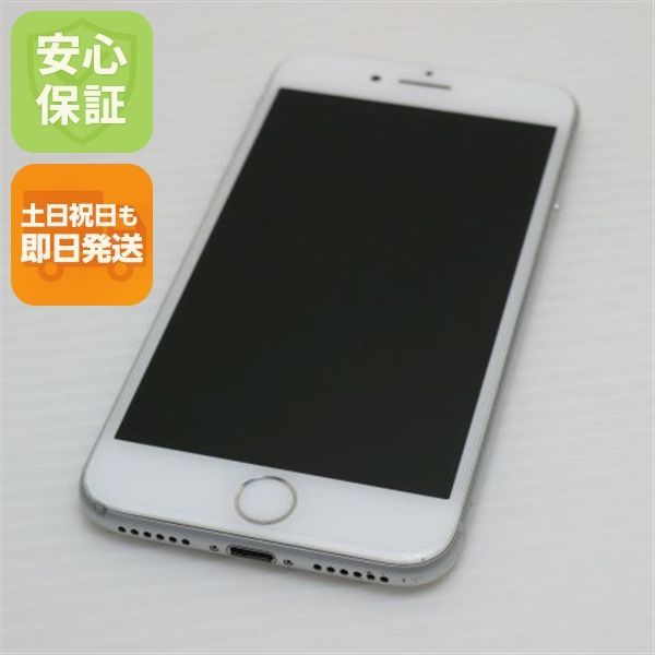 良品中古 SIMフリー iPhone8 64GB シルバー 即日発送 スマホ Apple 良品中古 SIMフリー iPhone8 64GB シルバー 即日発送 スマホ Apple