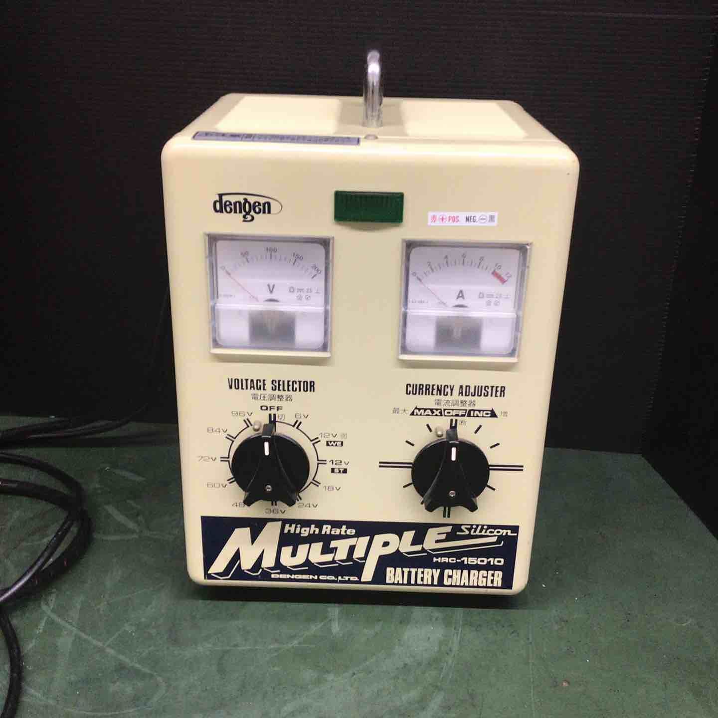 デンサン 多連結充電器 HRC-15010 戸田店
