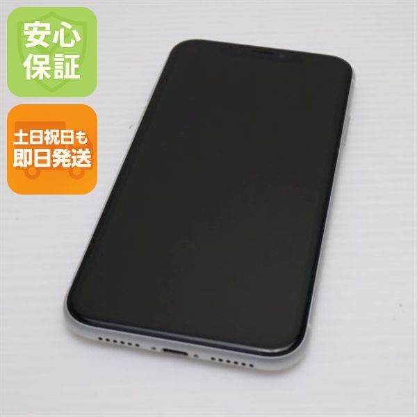 iPhoneXR SIMフリー 128GB Amazon | 【整備済み品】 Apple iPhone XR 128GB ブラック SIMフリー