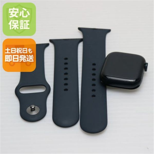 超 Apple Watch Series8 41mm GPS ミッドナイト スマホ 土日祝発送 08000