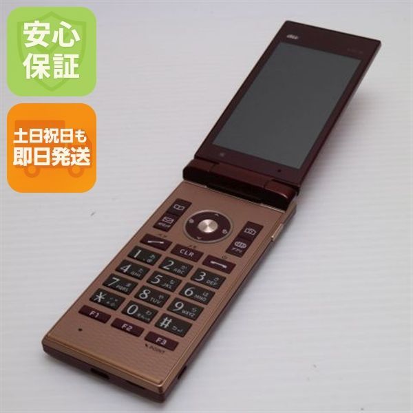 美品 au KYF35 安い MARVERA ワインレッド 即日発送 ガラケー KYOCERA