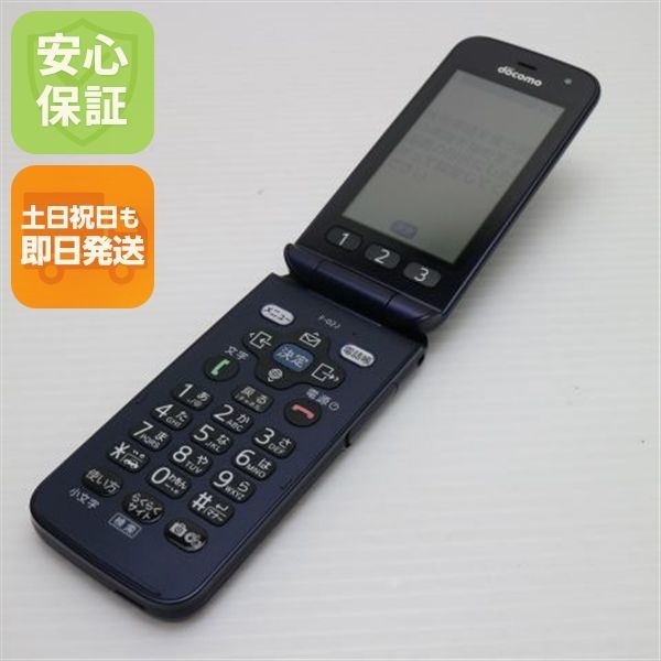F 02 J らくらくホン ネイビー ガラケー DoCoMo 富士通 本体 白ロム 08000