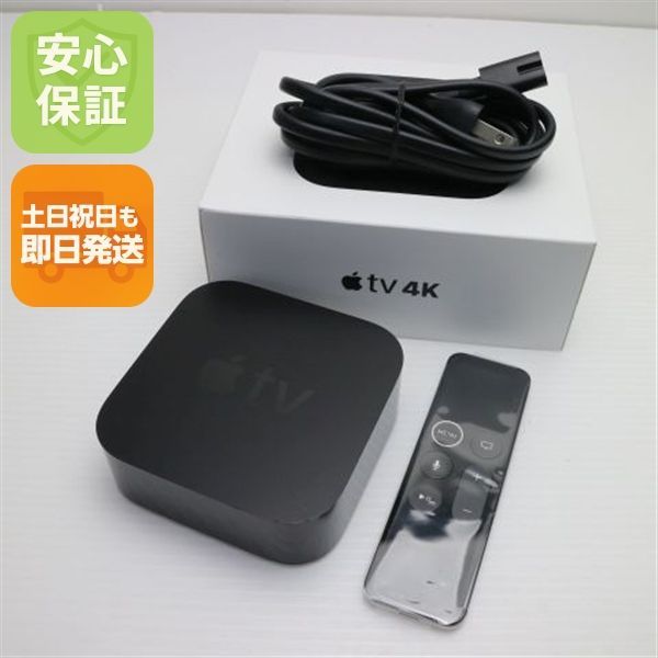 Apple TV 4K 64GB 第5世代 MP7P2J A リモコン付き 土日祝発送OK 08000