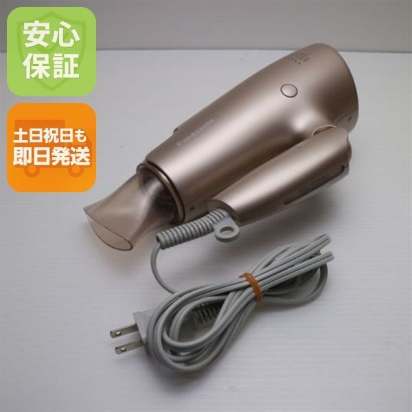 EH-NA0G ナノケア モイストピンク 本体 土日祝発送OK あすつく 08000