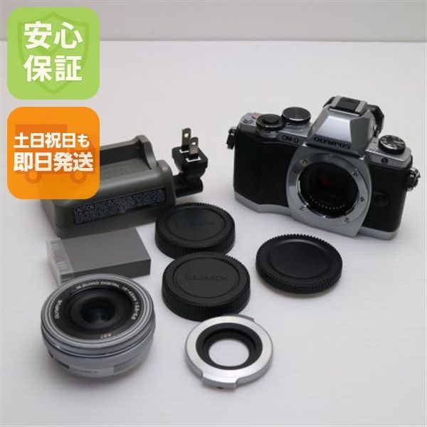 超 E-M10 レンズキット シルバー ミラーレス一眼 OLYMPUS 本体 土日祝発送OK 08000