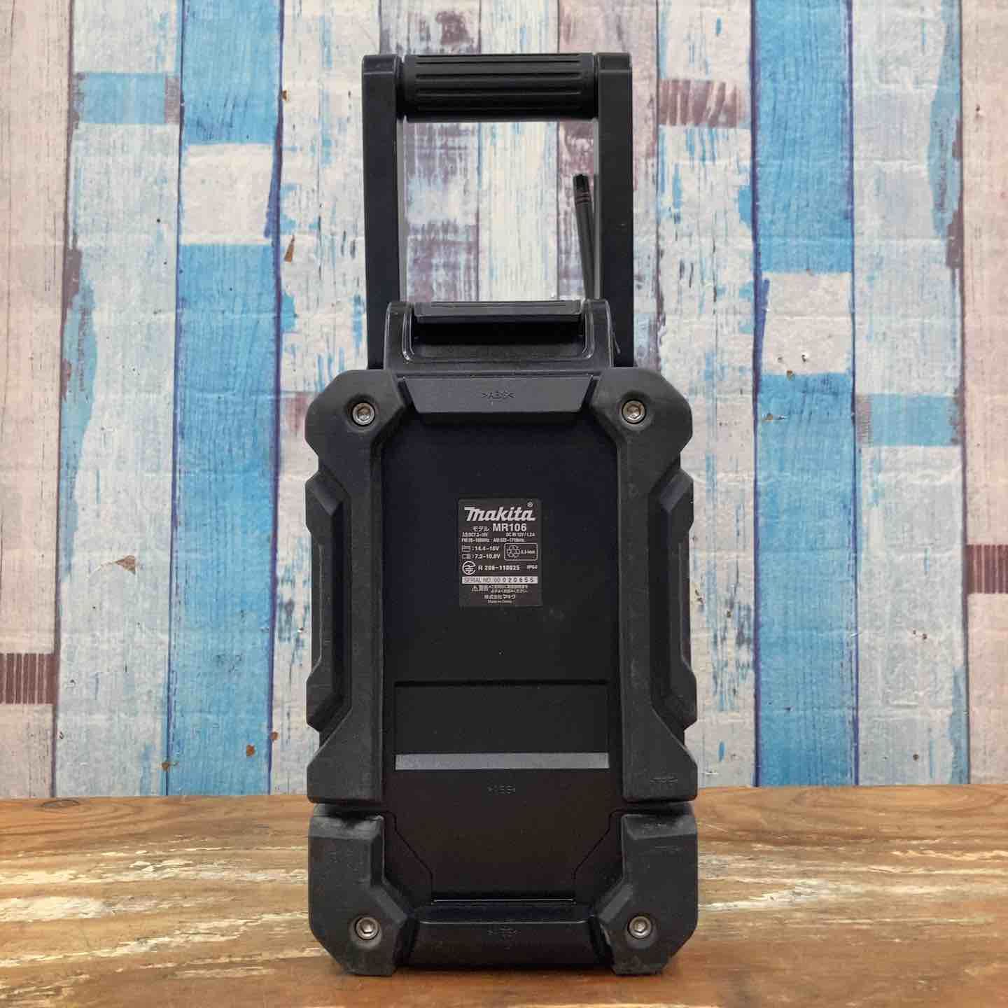 マキタ makita コードレスラジオ MR106B 柏店