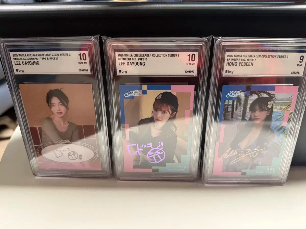 チアリーダー 등카 ダヨン DAYOUNG ホン イェビン