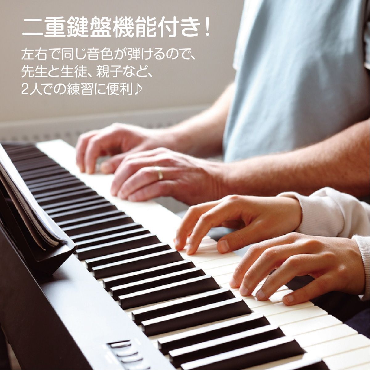 折りたたみ 入門練習