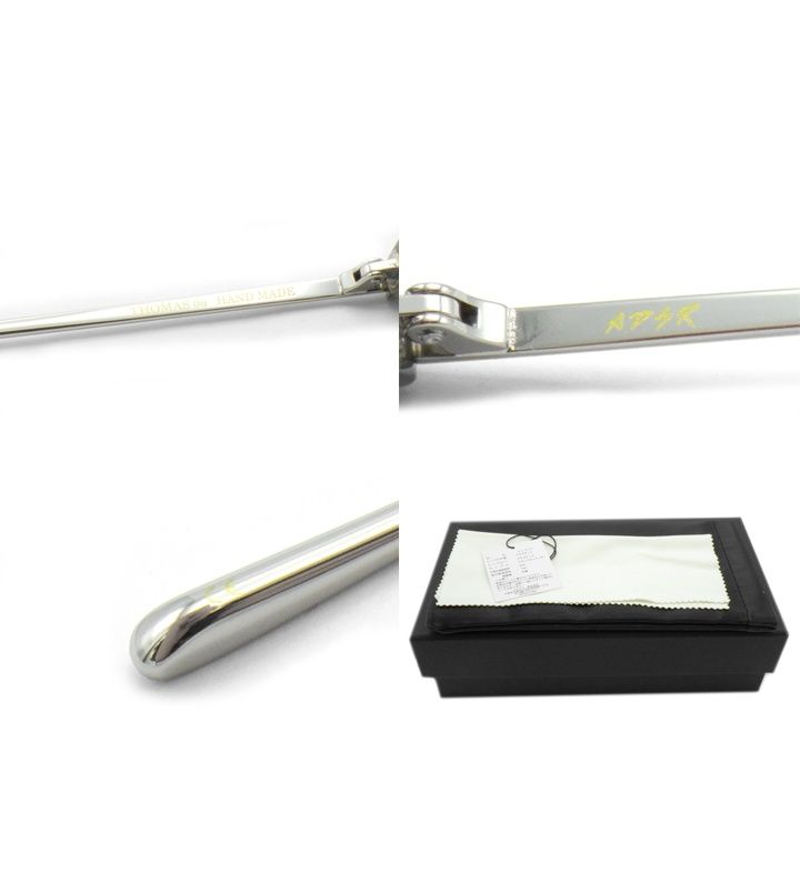 エーディーエスアール ADSR