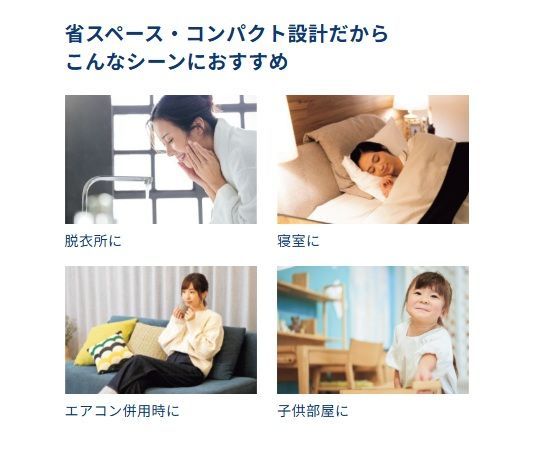 マットホワイト 140