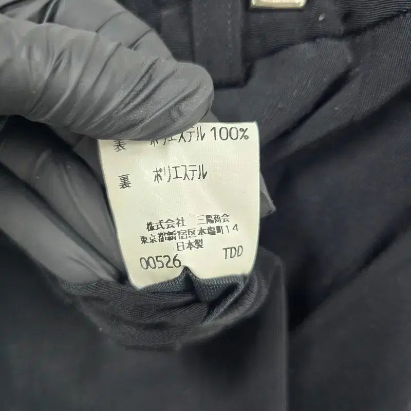 レディース 5部丈