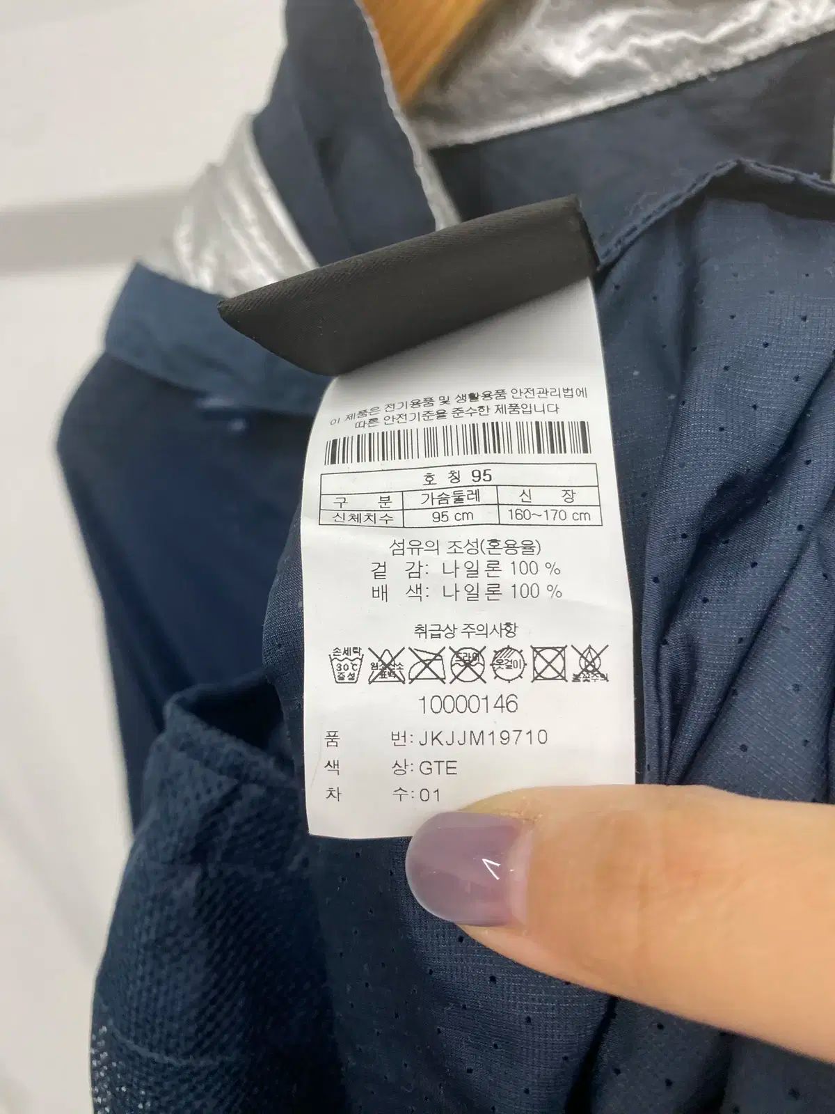 レディース KOLON SPORT コーロンスポーツ ノア NOAH ロング丈 ウィンドブレーカー 防風 軽量 アウター 바람막이