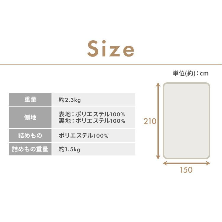 6か所ループ 東レFT使用