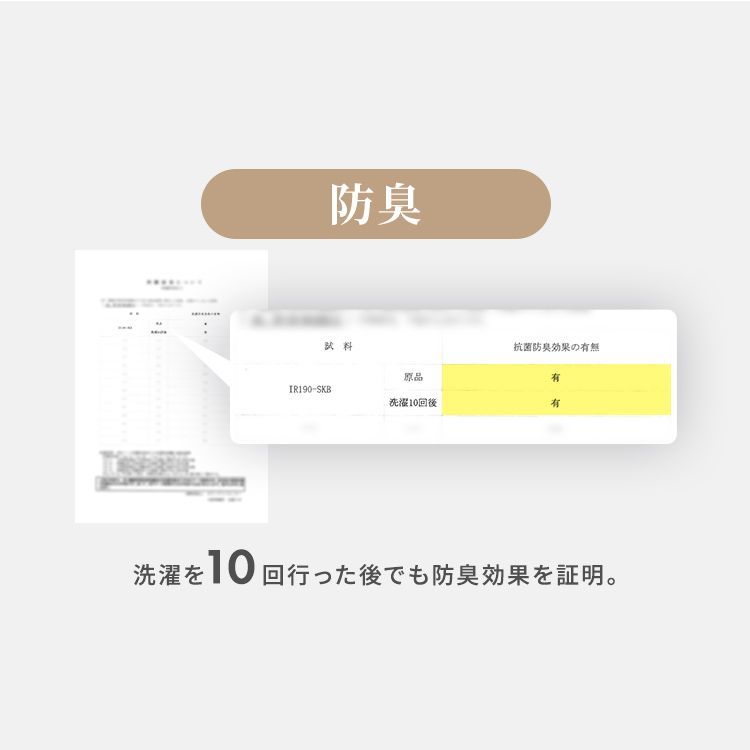 グレー ネイビー
