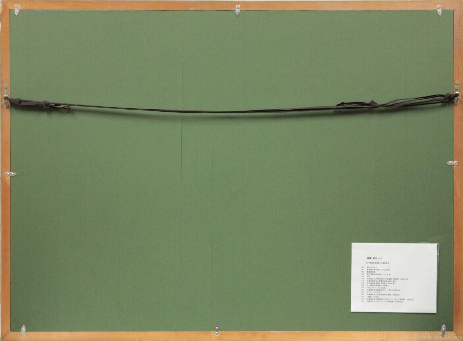 卓上の静物 油絵