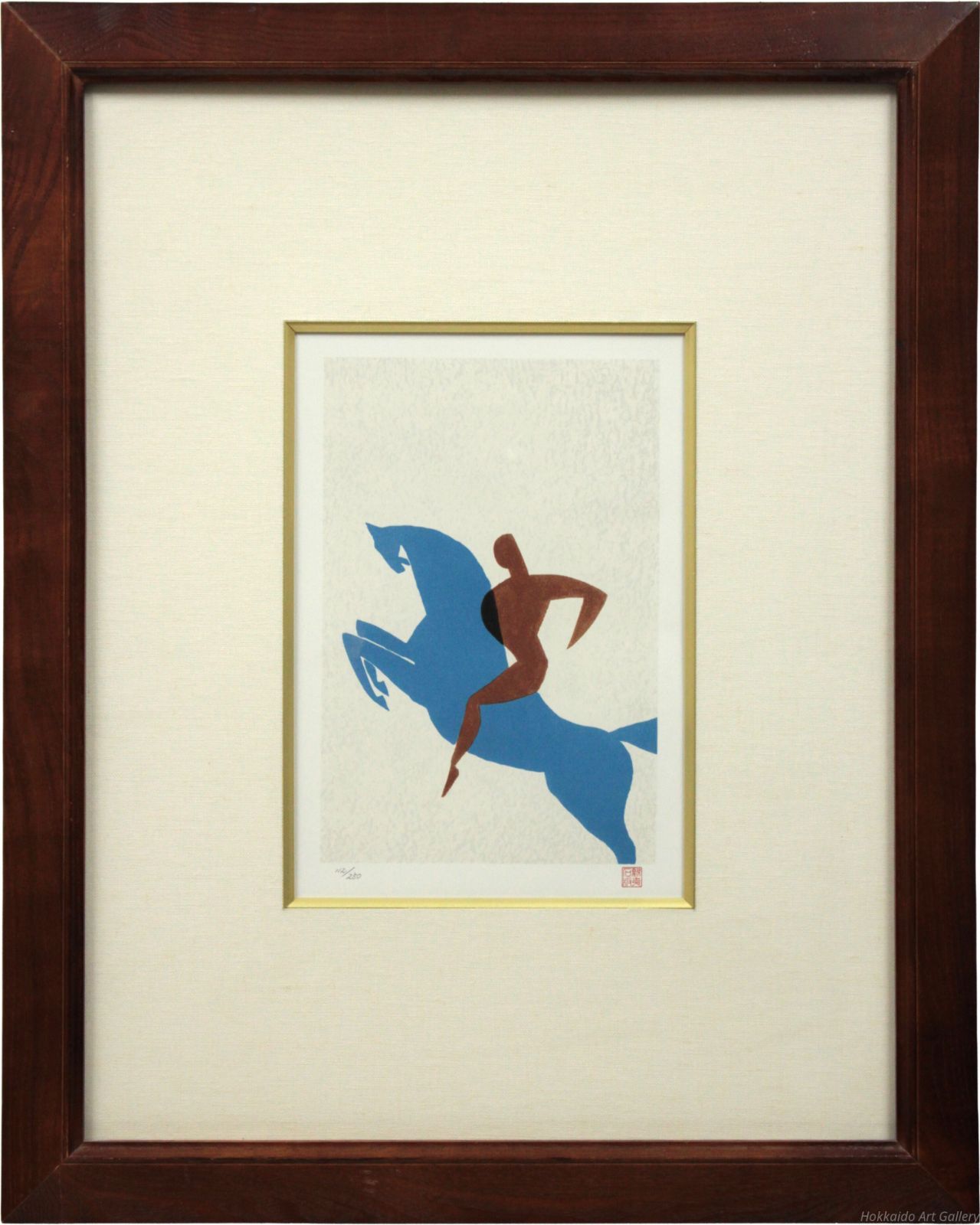 東山魁夷 夢の詩8 青年に酒は飛び馬に鞭 リトグラフ 版画 絵画