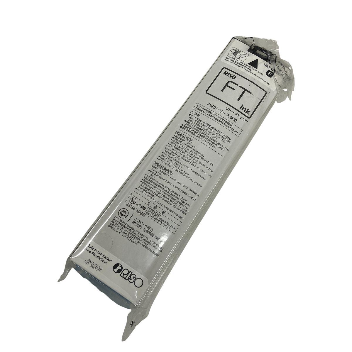 理想科学工業 リソーFTインク S-8930 シアン 期限切れ プリンター用 業務用 T10592018