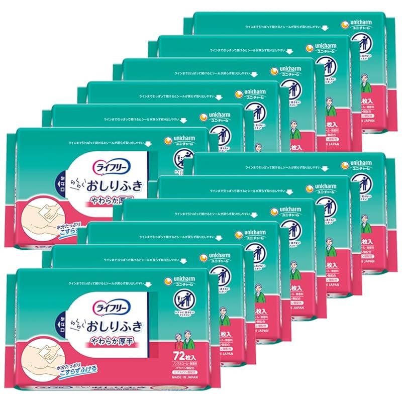 パネルでポン サウンドトラック 任天堂 レコード LP ゲーム ファミコン パネルでポン サウンドトラック 任天堂 レコード LP ゲーム ファミコン