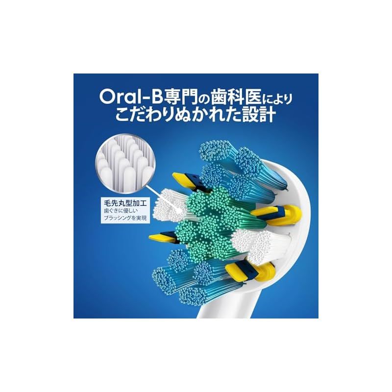 フロスアクション