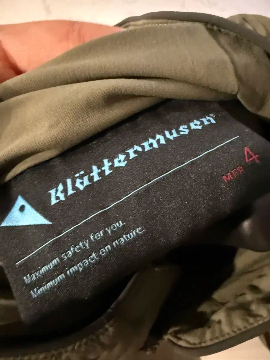 マン ダスティグリーン