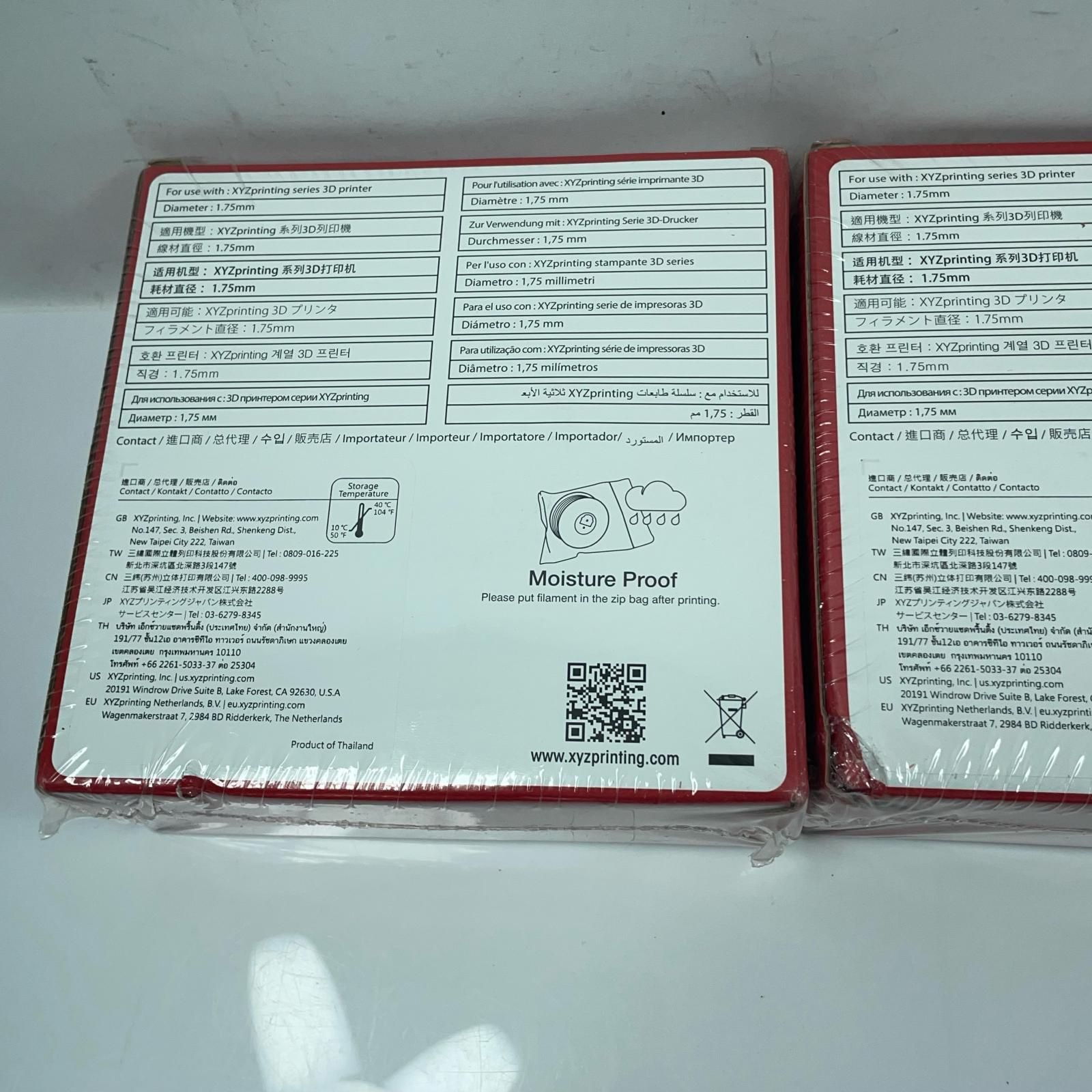 XYZプリンティング タフPLAフィラメント ホワイト 600g 3個セット WWW_OPDRERGINERDOGAN_COM