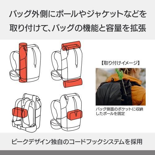  ピークデザイン BABP 45 BK 1 アウトドア バックパック L ブラック カメラバッグ カメラアクセサリー