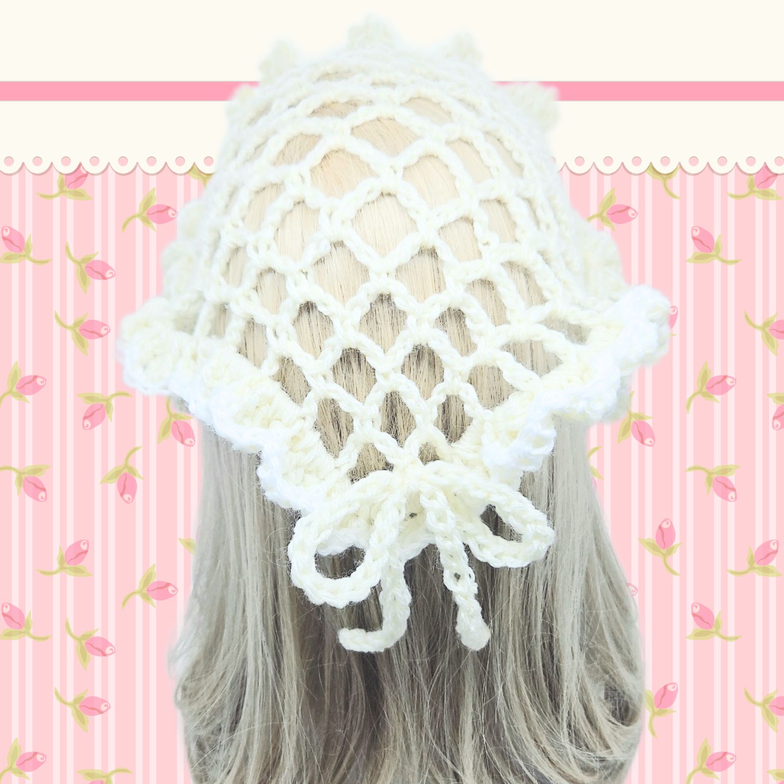 ハンドメイド バブーシュカ フリル アイボリー ホワイト ヘッドドレス