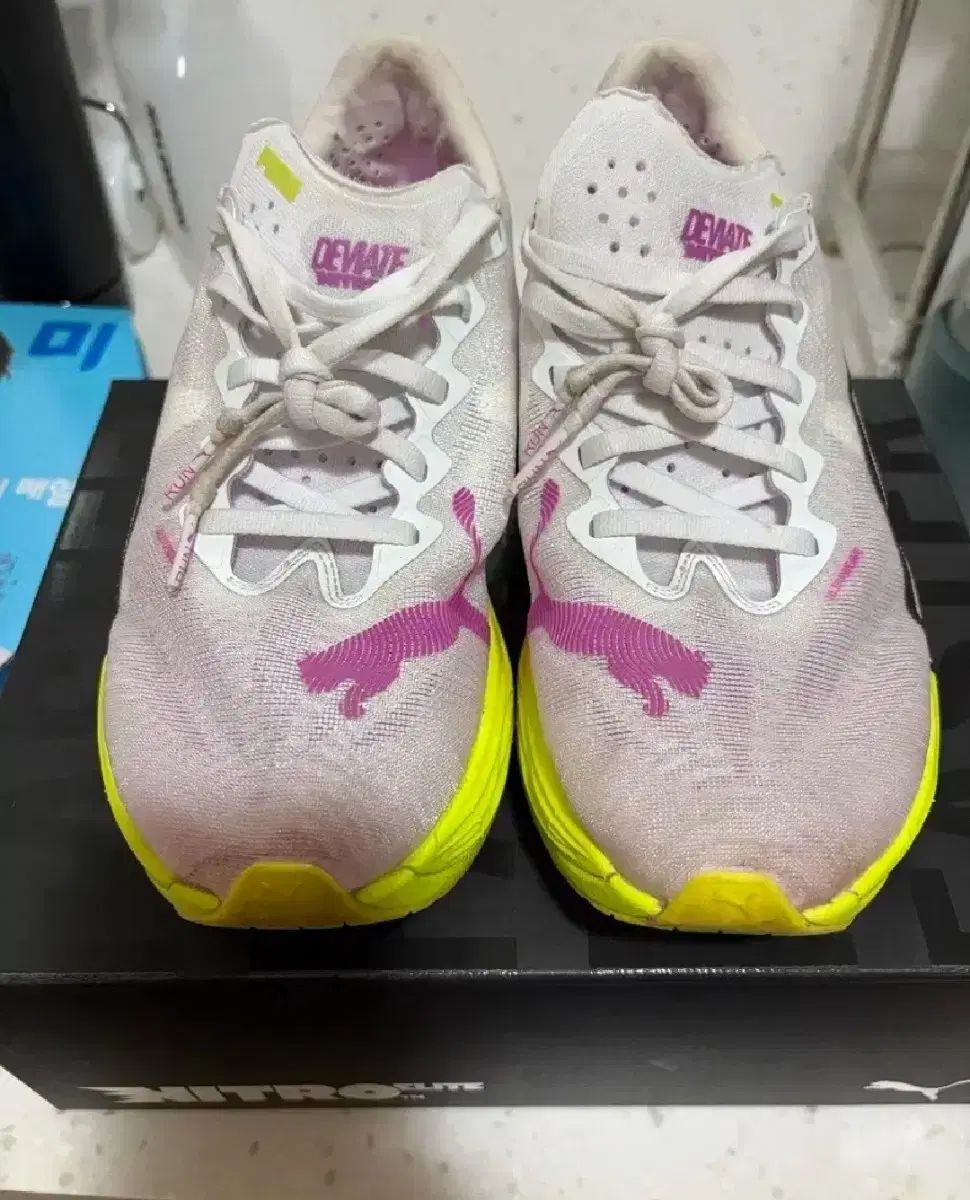 プーマ ディビエイト ニトロ エリート3