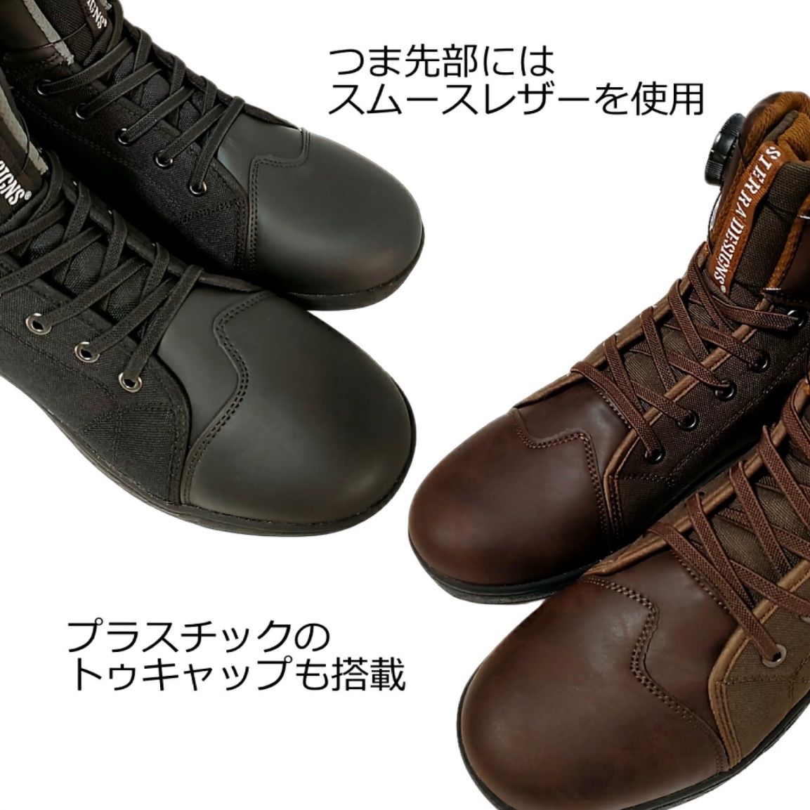 シエラデザインズ SIERRA DESIGNS ダイヤルロック ライティング