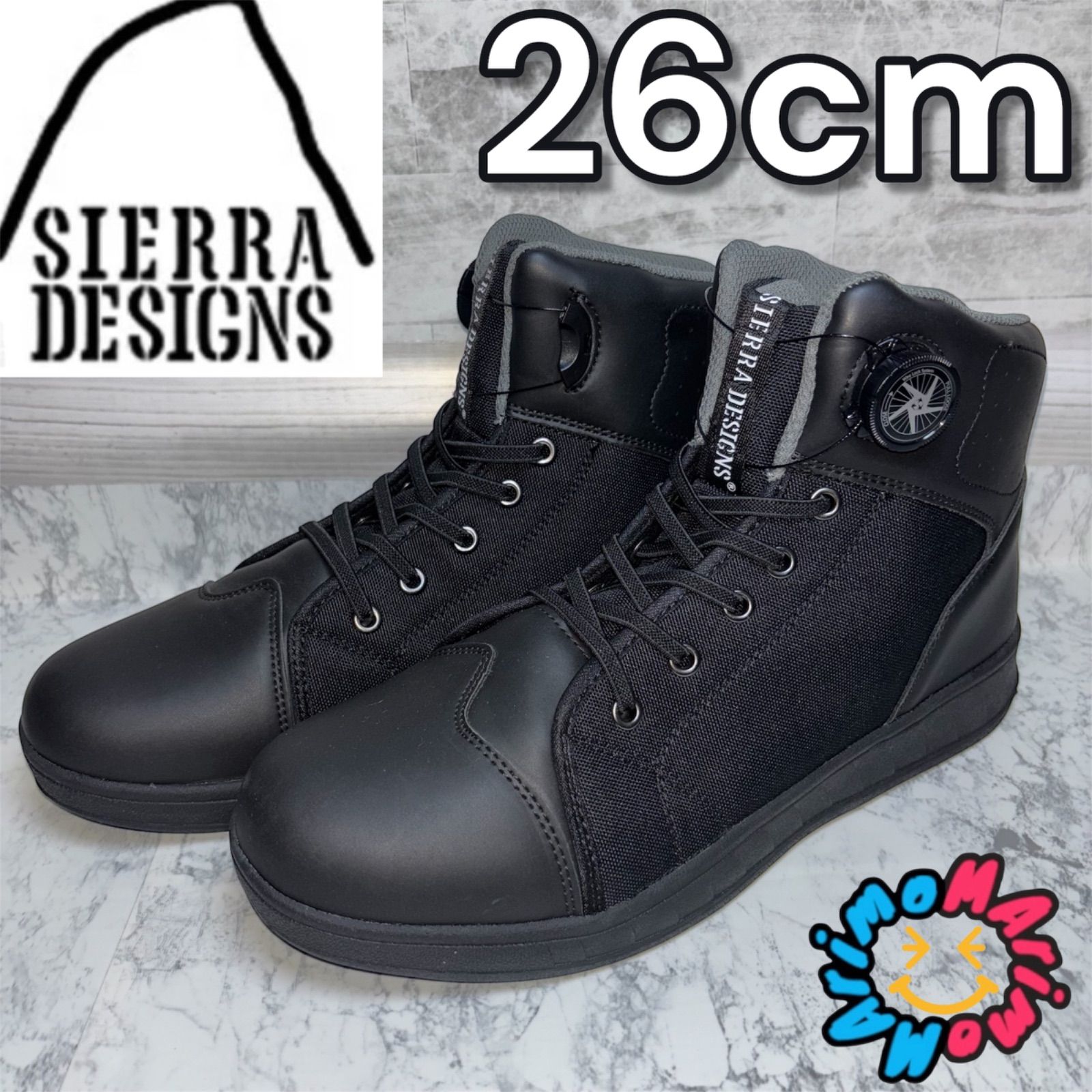 シエラデザインズ SIERRA DESIGNS ダイヤルロック ライティング