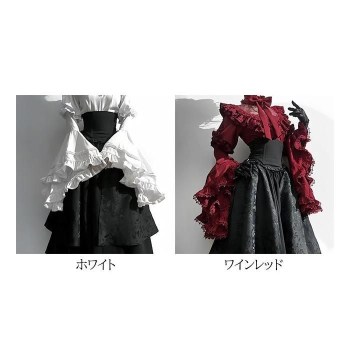 ブラウス スカート