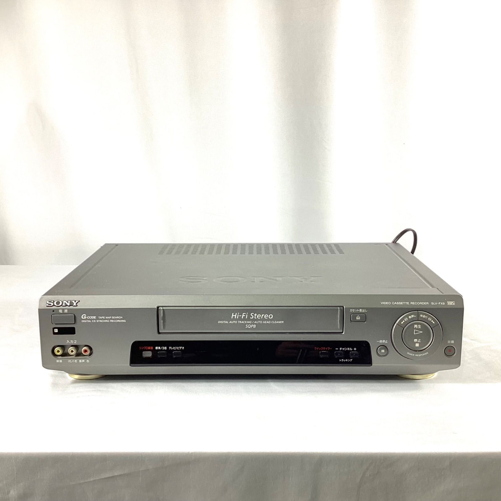 SONY　VHSデッキ　SLV-BH9 SONY ソニー SLV-FX9 VHSビデオデッキ 1998年製 - メルカリ