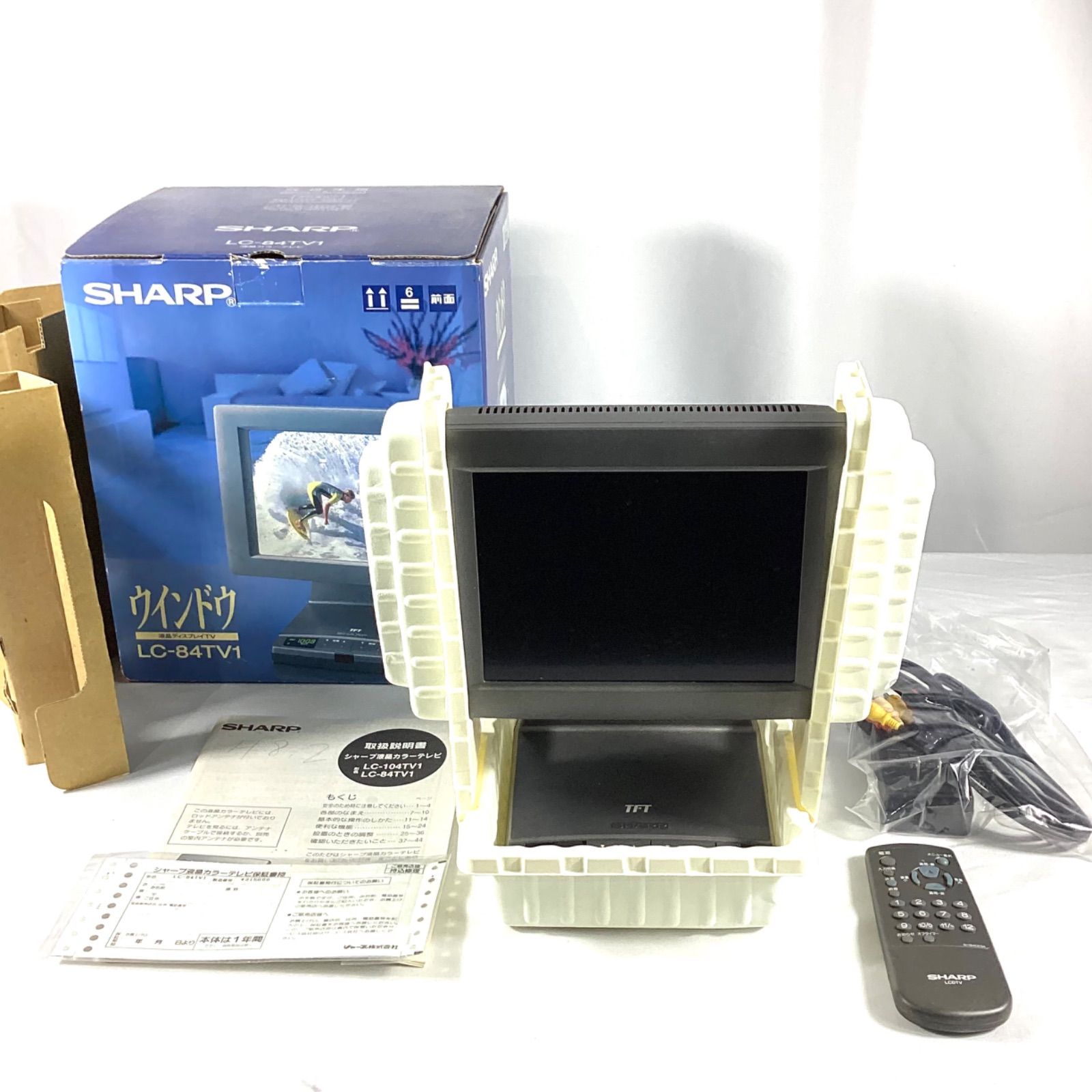SHARP シャープ LC-84TV1 液晶テレビ 8.4インチ 現状 - メルカリ
