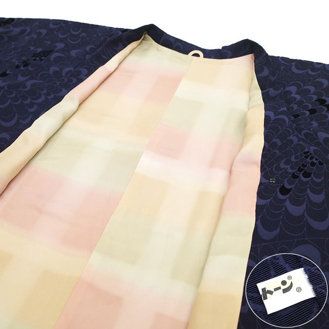 上 千代田衿コート