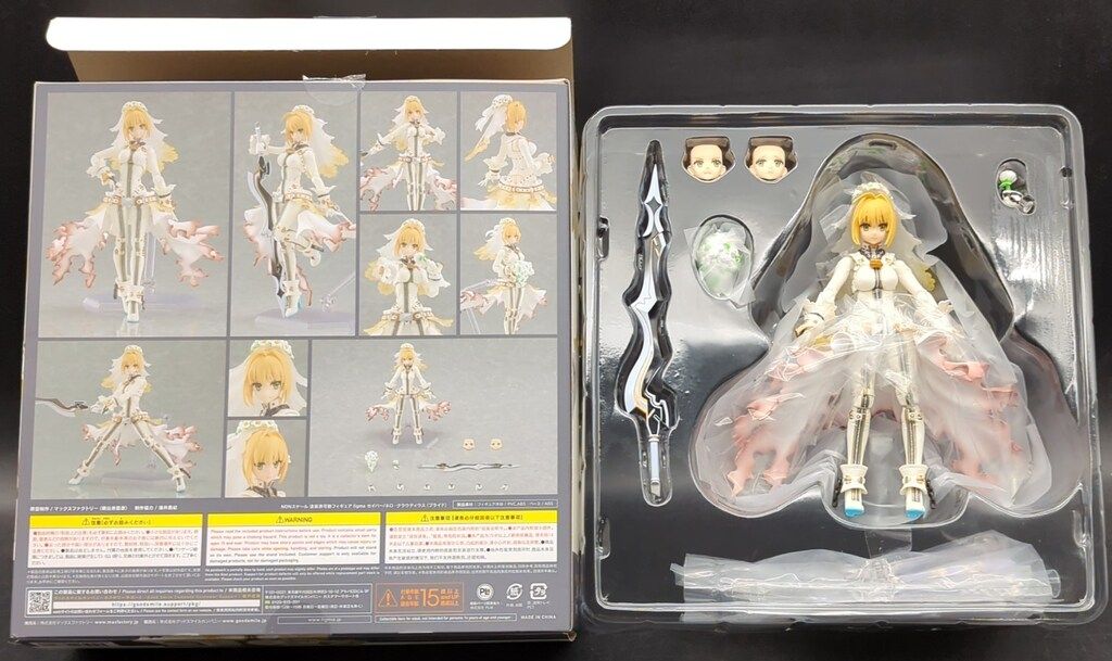 MAXFACTORY figma セイバー/ネロ・クラウディウス(ブライド) 559