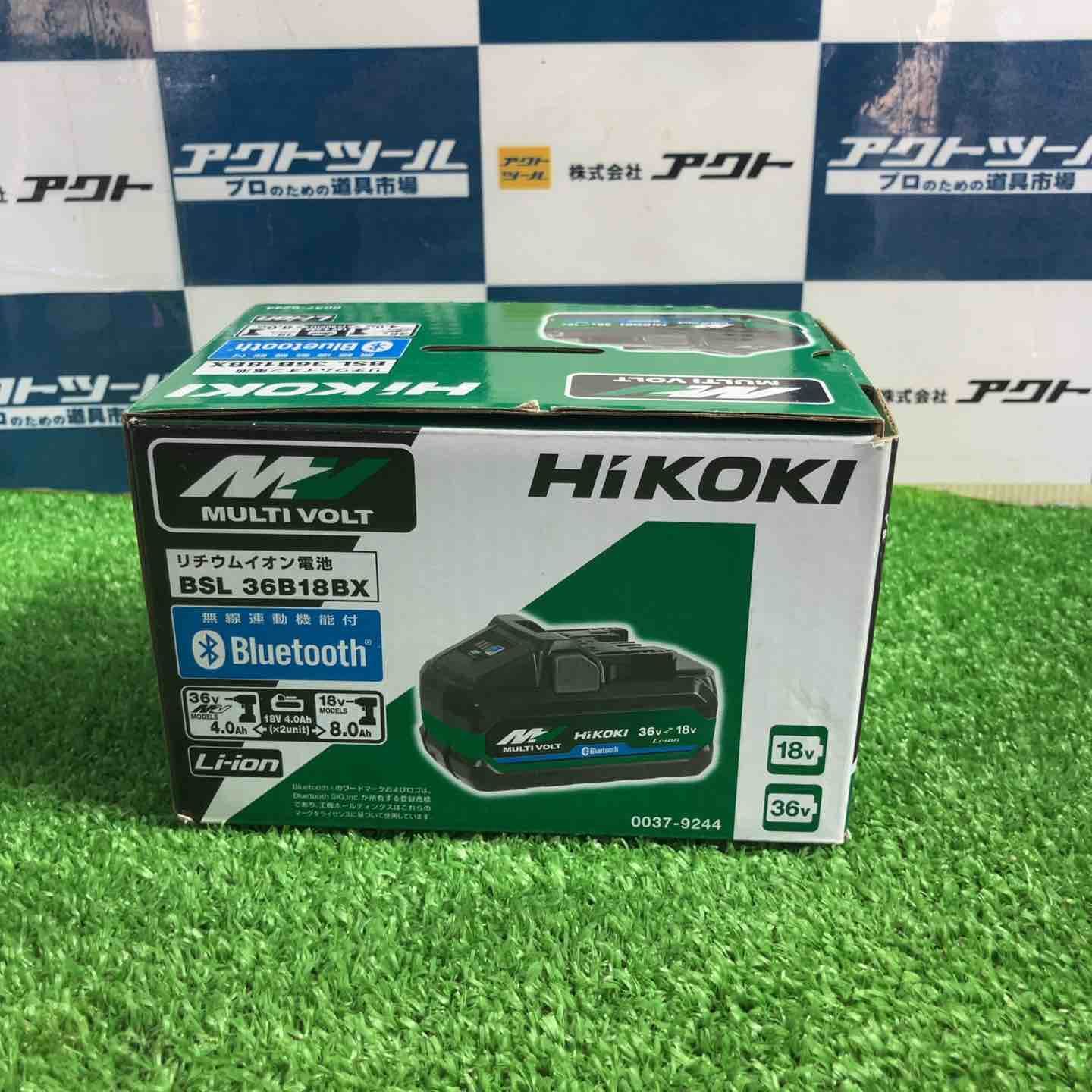 ハイコーキ HIKOKI 旧 日立工機 リチウムイオンバッテリー 36V 4.0Ah BSL36B18BX 草加店