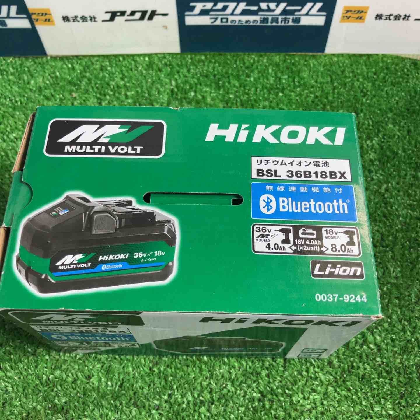 ハイコーキ HIKOKI 旧 日立工機 リチウムイオンバッテリー 36V 4.0Ah BSL36B18BX 草加店