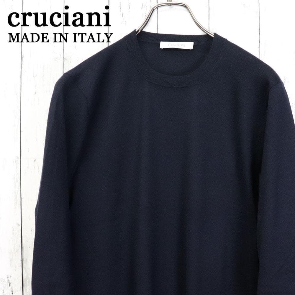 Cruciani クルチアーニ◆Made in Italy◆48◆コットンニット Cruciani カーディガン イタリア製 コットンシルク size48
