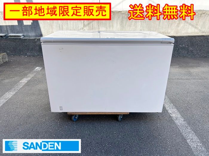 一部地域 サンデン 冷凍ショーケース 業務用冷凍庫 2015年製 全体的に傷あり フリーザー F-NA-836-1104A