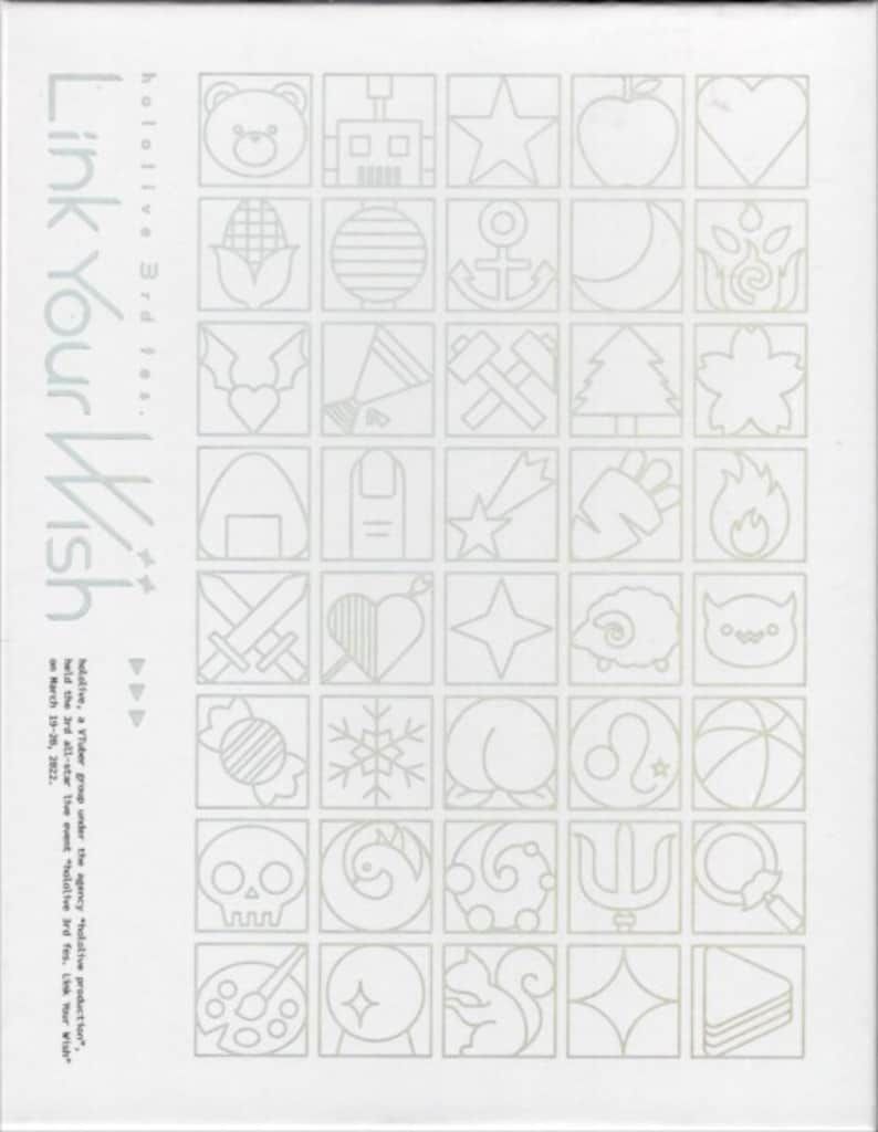 ライブ イベントBlu-ray hololive hololive 3rd fes. Link Your Wish