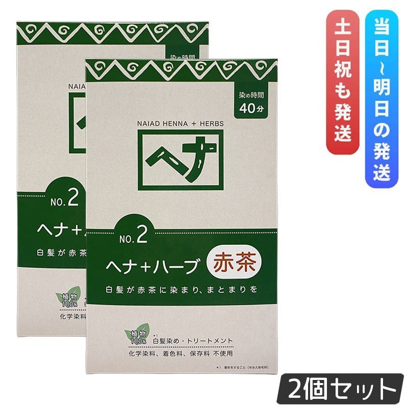 ❤️男性50点☆廃盤CDまとめ売り☆大量セット☆初回生産限定盤☆邦楽