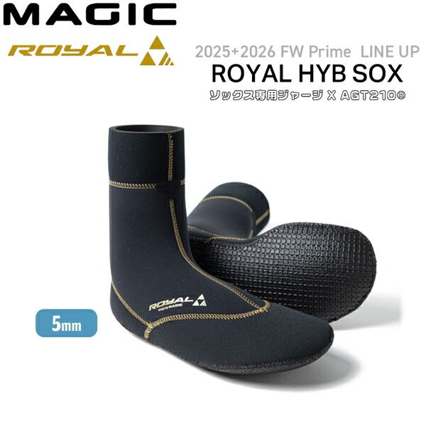 マジック ブーツ ロイヤル 25-26 MAGIC ROYAL 5mm HYB SOX ソックス ジャージxAGT210 サーフィン サーフブーツ