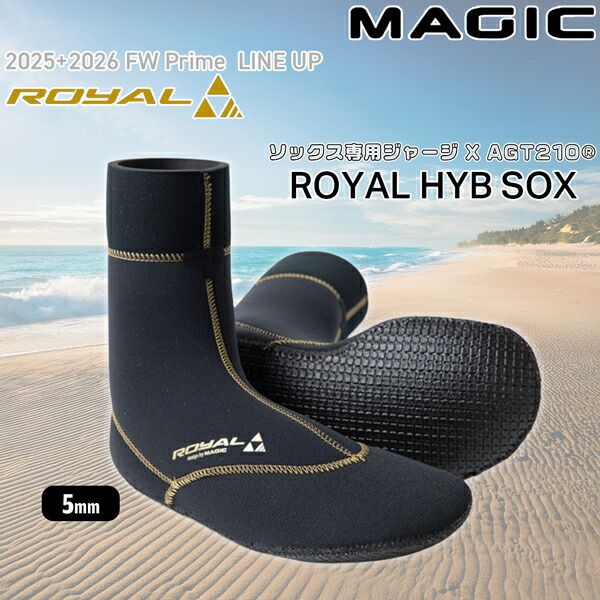 マジック ブーツ ロイヤル 25 26 MAGIC ROYAL 5 mm HYB SOX ソックス ジャージｘAGT 210 サーフィン サーフブーツ