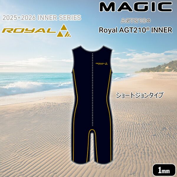 サーフインナーMAGIC  1mm AGT210 INNER SJ imgrc0107258979.jpg