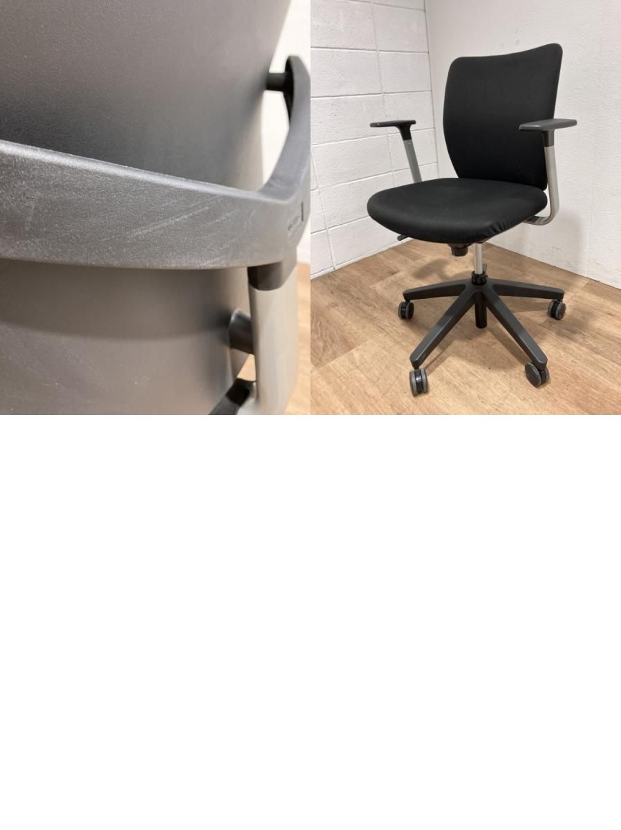 肘付エポチェア