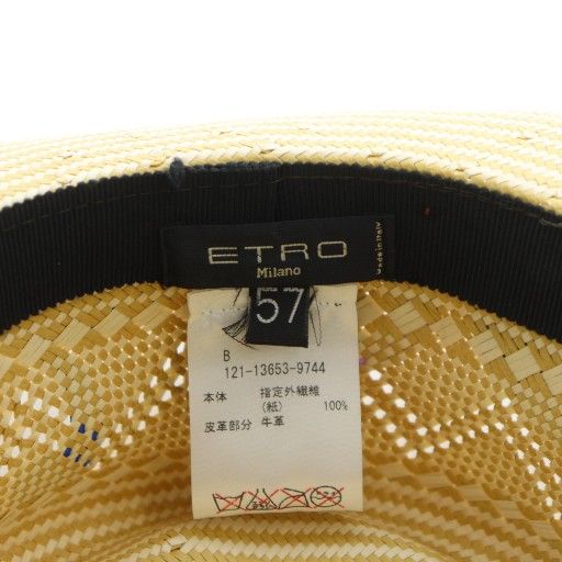 ストローハット ロゴ