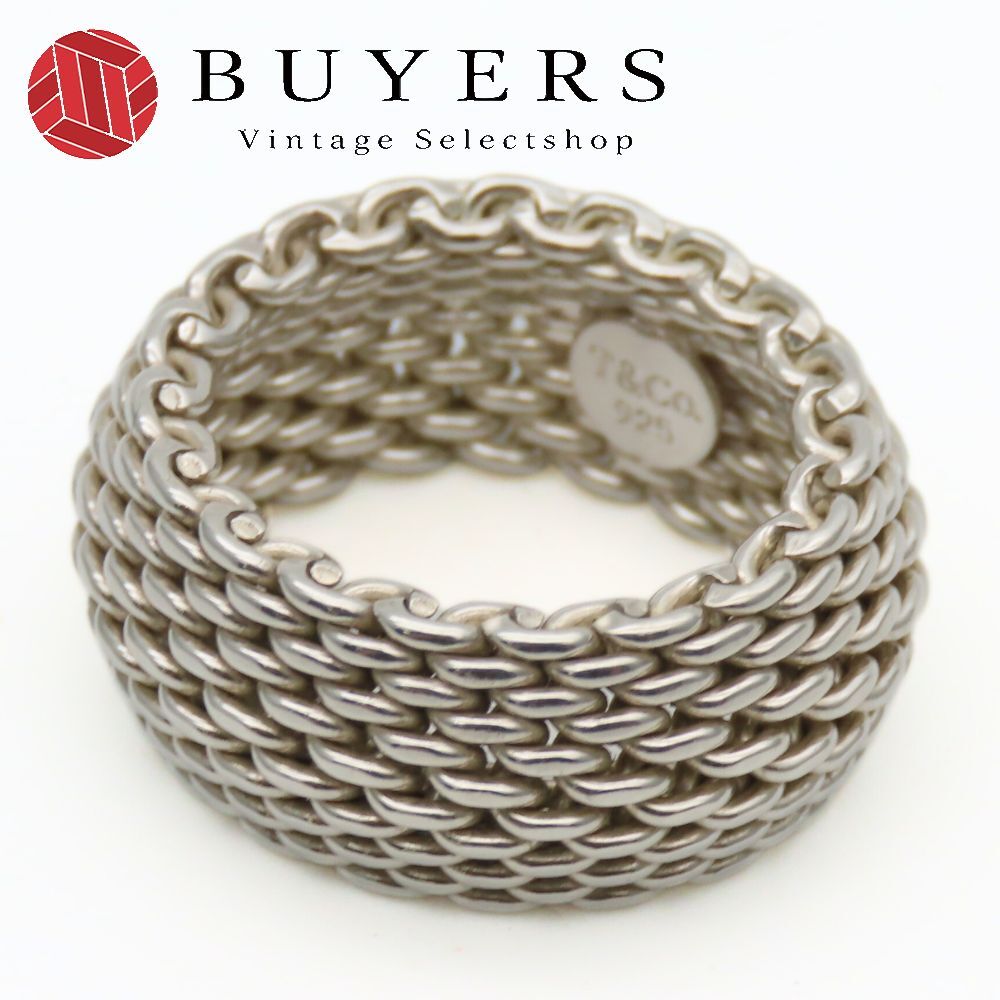 ティファニー リング 指輪 サマセット シルバー925 約8.6g シルバー メッシュ レディース 女性 TIFFANY-Co